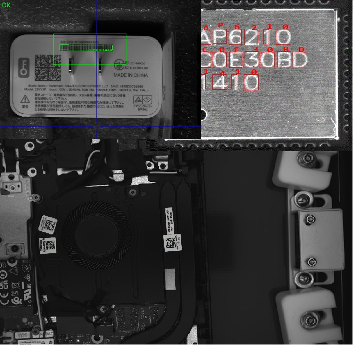 M-IWS operation - QR code identification detection