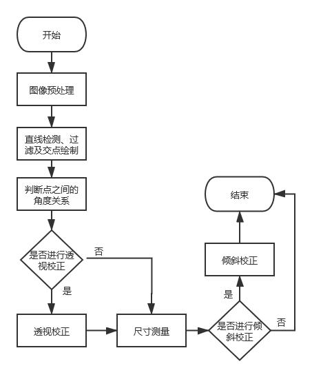 图片8.jpg