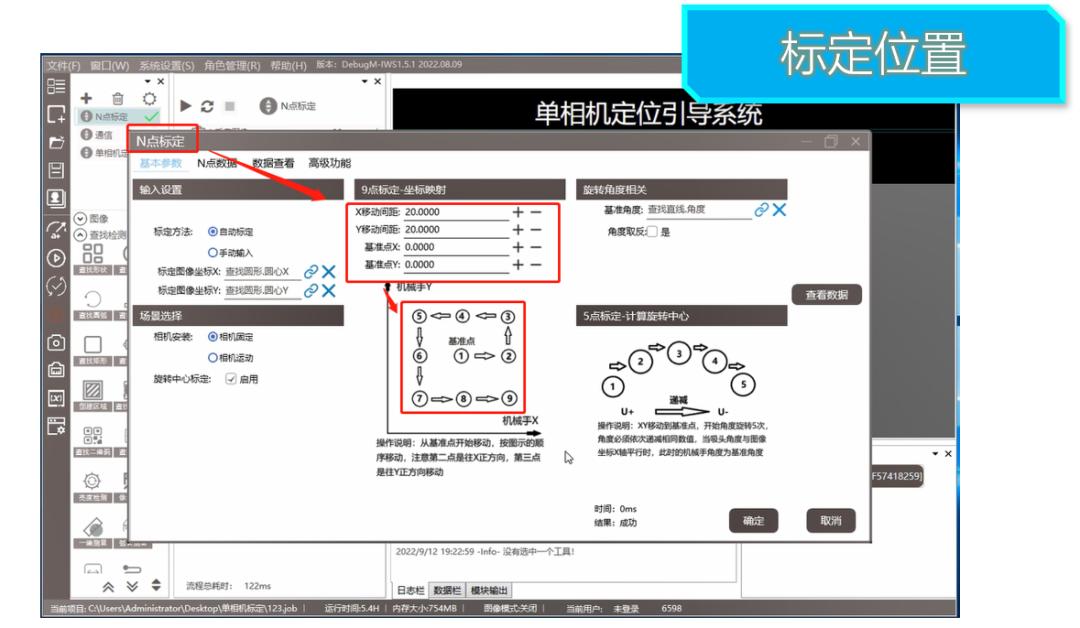 图片16.jpg