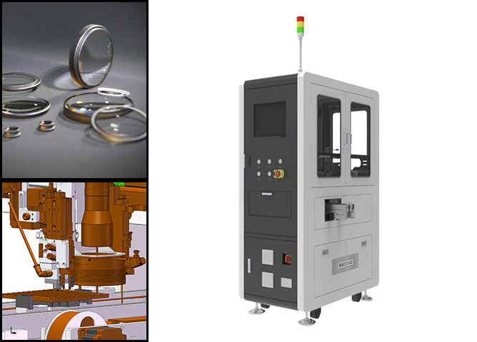 Dispensing lens assembly system